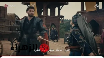 إصابة خطيرة لأورهان تهز مسلسل أورهان.. برومو الحلقة 6 يتصدر المشهد على قناة الفجر وATV